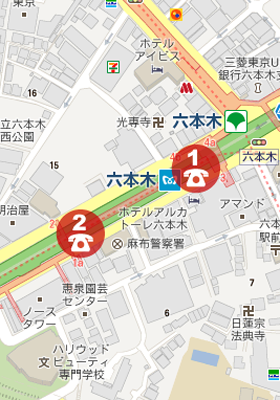 六本木面接地ＭＡＰ